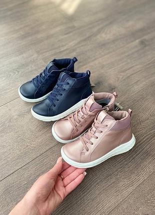 Черевички шкіряні оригінал ecco sp.1 lite infant724151 рр.21,23