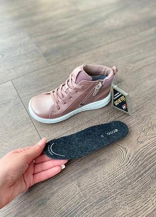 Черевички шкіряні оригінал ecco sp.1 lite infant724151 рр.21,23 4