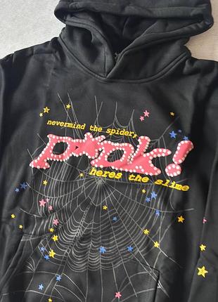 Hoodie sp5der 2