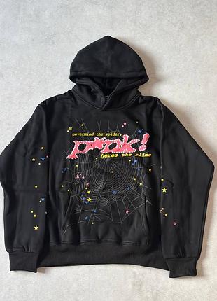 Hoodie sp5der