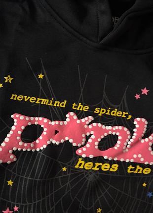 Hoodie sp5der 3