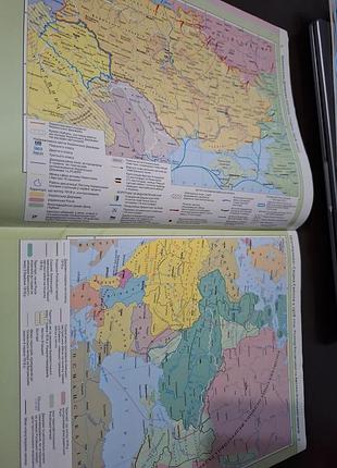 Атлас історія україни 10 клас, 3