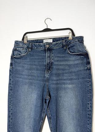 Синие женские джинсы denim co 2