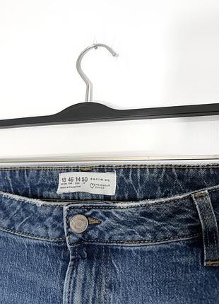 Синие женские джинсы denim co 3