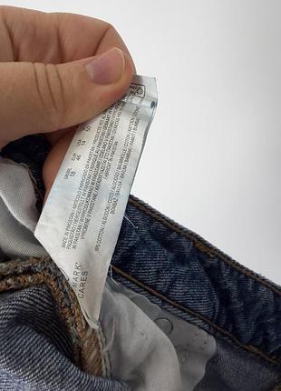 Синие женские джинсы denim co 5