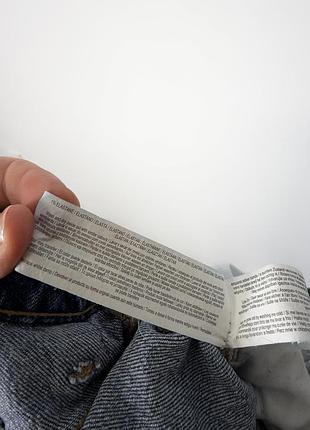 Синие женские джинсы denim co 6