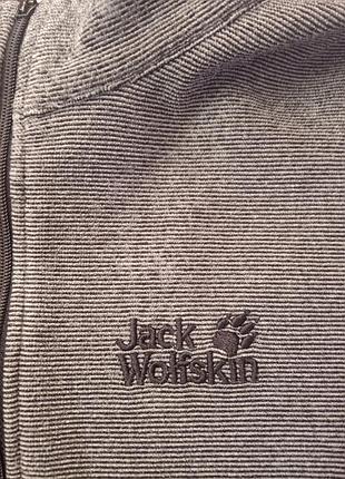1/4 зіп jack wolfskinі 2