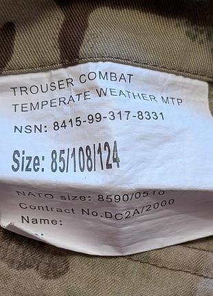 Брюки combat trousers temperate weather pcs mtp, 85/108/124 4