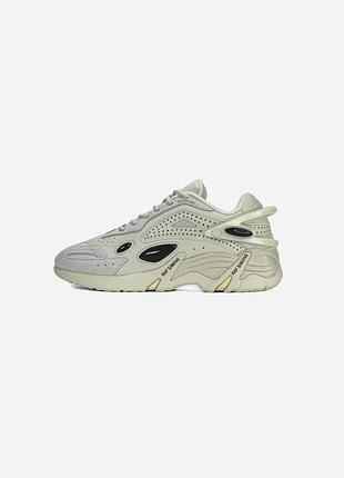 Adidas x raf simons cylon-21 'off white' 📦 4