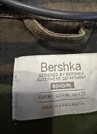 Куртка жіноча камуфляжна s/m 3