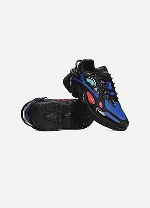 Raf simons cylon-21 'black blue' 📦 3