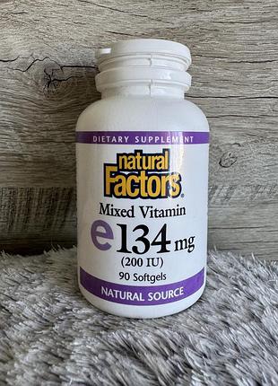 Біологічно активні речовини natural factors mixed vitamin e 134 мг вітамін е токоферол