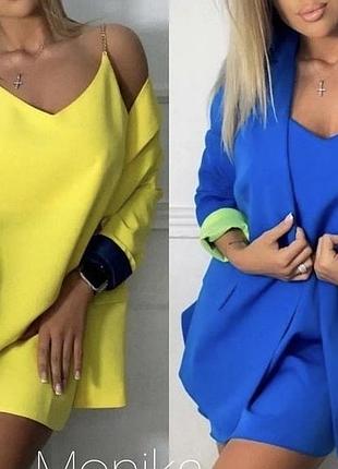 Жіночий костюм-трійка з сукнями та піджаком, синій та світло-зелений, розмір 42-44