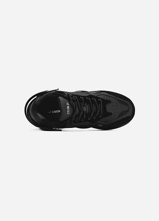 Raf simons cylon-21 'black' 📦 5