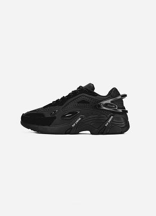 Raf simons cylon-21 'black' 📦 4