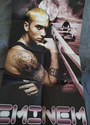 Плакат, постер eminem срочно