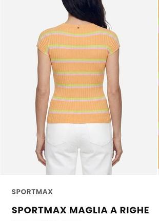 Топ в рубчик преміум -сегменту sportmax 10