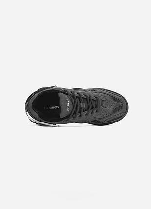 Adidas x raf simons cylon-21 'grey' 📦 4