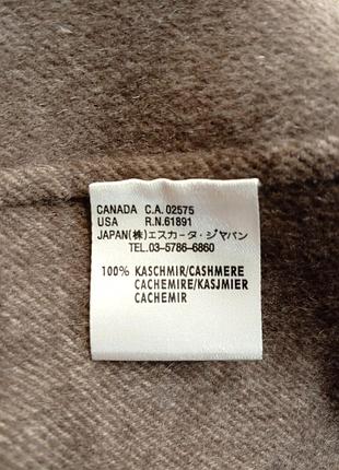 Бомбер женский escada кашемир 40 = 44 it = m/l 5