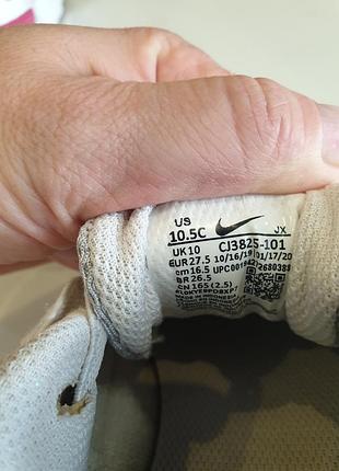 Кросівки nike 4