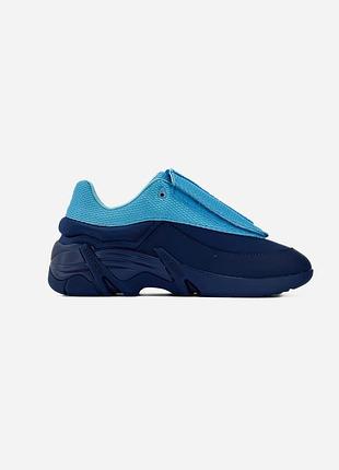 Adidas raf simons antei blue📦 5