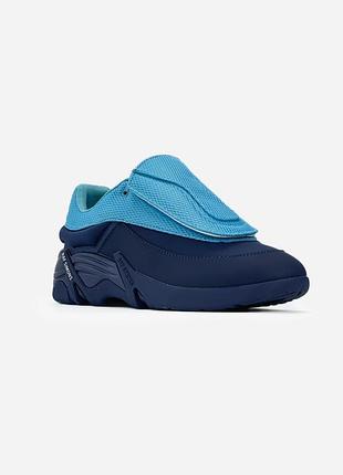 Adidas raf simons antei blue📦 3