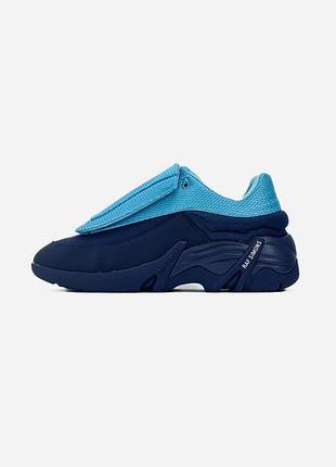 Adidas raf simons antei blue📦