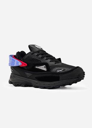 Adidas response trail 2 raf simons core black bright blue 📦 2