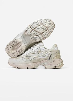 Adidas x raf simons pharaxus white beige📦