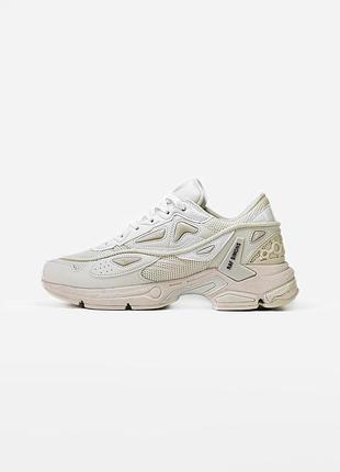 Adidas x raf simons pharaxus white beige📦 4