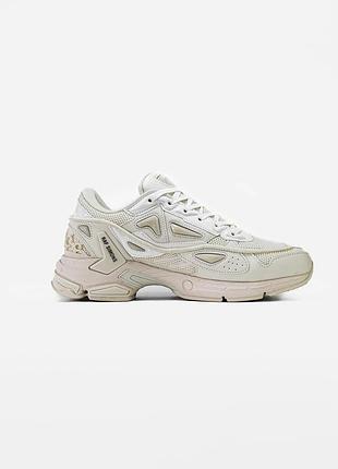 Adidas x raf simons pharaxus white beige📦 6