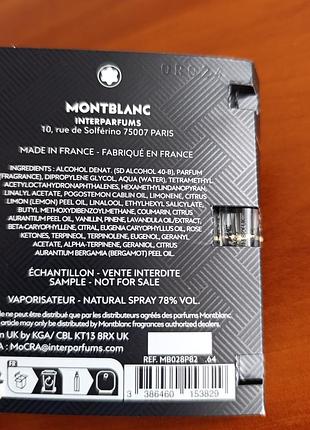 Парфюм explorer extreme montblanc, пробник 2мл, оригинал 3