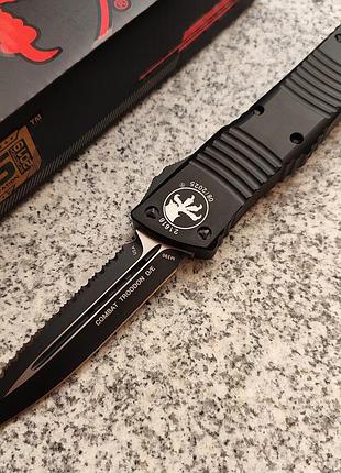 Нож microtech combat troodon dagger serrated