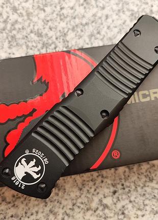 Нож microtech combat troodon dagger serrated 8
