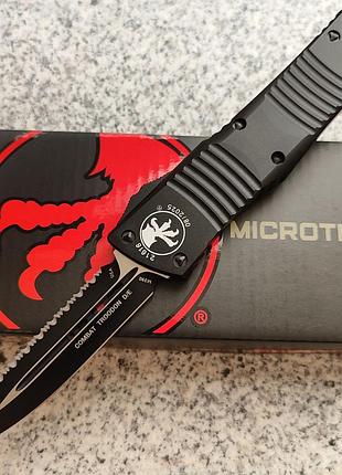 Нож microtech combat troodon dagger serrated 6