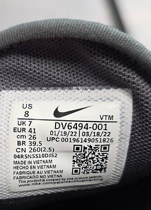 Кроссовки nike air max 270 оригинал 5