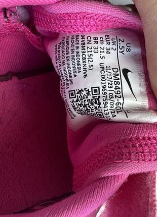 Кросівки nike оригінал 2