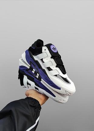 Adidas niteball 3