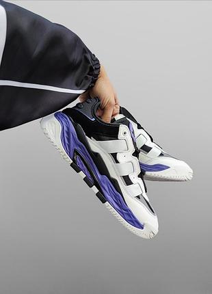 Adidas niteball 4