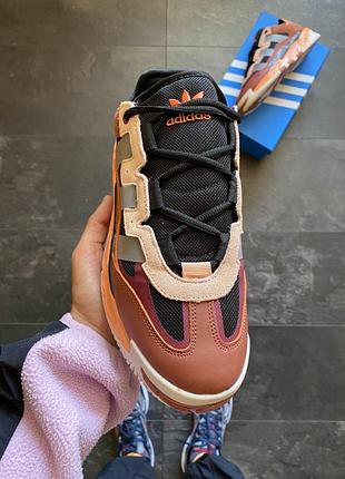 Adidas niteball 5