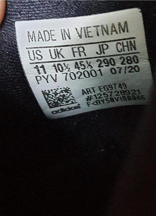 Оригинал  кроссовки adidas  primeblue 5