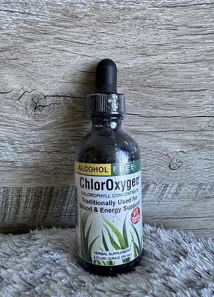 Біологічно активні речовини chloroxygen хлорофіл рідкий, хлорофилл 59 мл