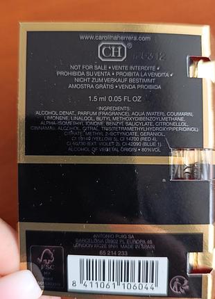 Парфюм bad boy elixir от carolina herrera, пробник 1,5мл, оригинал 3