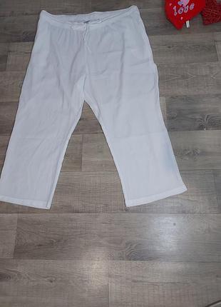 Штани жатка 🛍👖 2