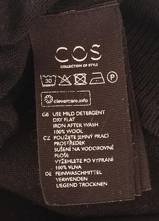 Соs шерстяна сукня 8