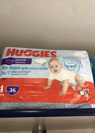 Huggies pants 36 штук 4 розмір