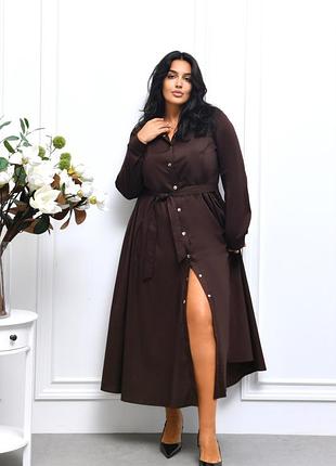 Елегантна сукня