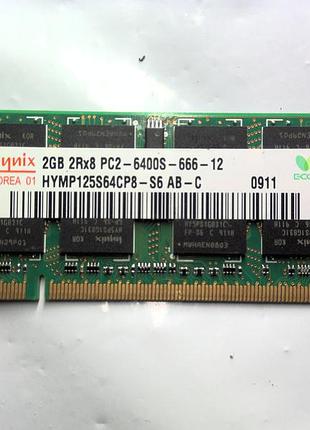 Hynix 2gb ddr2 800mhz pc2-6400s оперативная память 2 гб ддр2 800 мгц для ноутбука