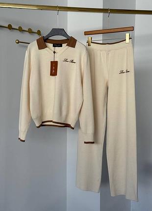Костюм loro piana