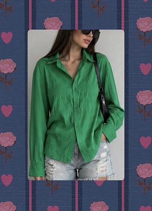 Дуже стильна сорочка з вирізом на спині 💚💚💚